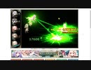 【花騎士】「VS暗殺者シター」1partyクリア4(スイカズラ軸1Tスキルパ)