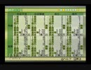 【実況】ジーワンジョッキーWii2008 #126