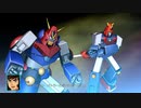 [スパロボ30]DLC 超電磁の絆