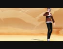 【にじさんじMMD】砂の惑星【甲斐田晴】