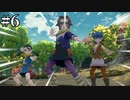 【1.5倍速実況】この世界にもロケット的ポジションの人いるのね　はるか昔のポケモンの世界へ【Pokémon LEGENDS アルセウス】#6