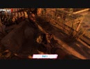 【PC】Dying Lights 2 をやる Part 1【初見】