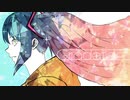 【緋惺】グラデーション【UTAUカバー】