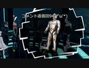 【実況プレイ動画】番外編94 ペルソナ５S実況プレイ　34のおっさんがペルソナ５Sで最高の夏休みをすごす(≧▽≦)