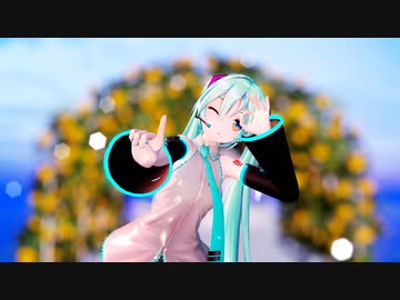 【MMD】セカイ  YYB式初音ミク 〔カメラ配布あり〕