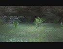 [イースⅨ]第33回(33-2) 隠された薬草畑