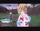 【ポケモンレジェンズ】サクサク楽しむ実況プレイpart8【アルセウス】