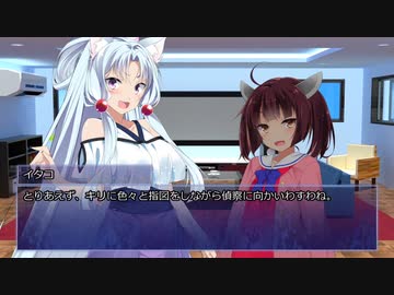 【メタリックガーディアンRPG】第六次スーパーロボット大戦VR part3【ボイロTRPG】
