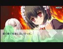 おとボク2 會史√ 最終話