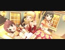 【デレステMV】オレンジタイム【6周目大槻唯】