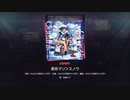 【プロセカ】『君色マリンスノウ』　EXPERT～プロジェクトセカイ カラフルステージ！ feat.初音ミク～【オートプレイ動画】