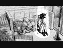 散りは舞う / 初音ミク