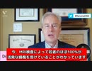 ワク●ン接種で知らないうちに心筋炎になっている