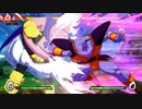 気ままにゴンボルファイ 86