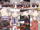 サブマス二次創作ゲーム「SUBWAY MASTER RPG」(完全版)告知動画