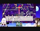 [桃鉄100年]vs海月まよpart19[アーカイブ]