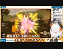 【レヴィ・エリファ】超至近距離でバサギリと戦う姿がまるで別ゲー【ポケモンアルセウス】