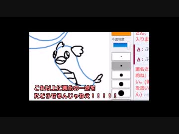 ゆるふわぎじろく番外編～ポケモンお絵描き～