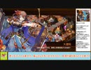 【城プロＲＥ】閻魔の闘技場　針山地獄　～六層～　１２審議攻略【ボイロ解説】★３～７（＋改）