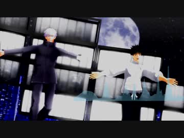 【MMD呪術廻戦】HYBRID【五条乙骨】