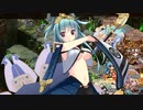 【城プロ音楽変更動画】【閻魔の闘技場・常設版 -等活地獄 六層 15審-】に挑戦