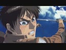 もしも進撃の巨人が5話で終わりだったら