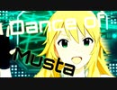Dance of Musta