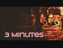 【3 Minutes】毎日3分チャレンジ謎解きホラー！蓋を発見！あと1つどこｗｗｗｗ【無料海外フリーゲーム】