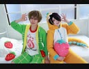 【あんスタ】忍と翠でストロベリー☆プラネット！踊ってみた【コスプレ】
