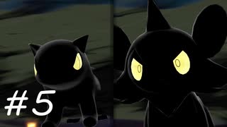 ヒノアラシ・コリンク！進化ラッシュ！【Pokémon LEGENDS アルセウス】#4  「マグマラシ/ルクシオ」