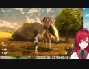 【アルセウス】アンジュがポケモンと初遭遇した時の反応まとめ#2