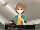【実況】ひぐらしのなく頃に　命 part71（第二部part13）