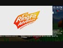 [ニコ生配信][日英中字幕]#1-1 筋力へなちょこ男のリングフィット大冒険