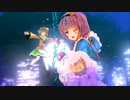 【東方MMD】ツクヨミステップ【試験動画】
