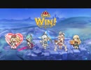【プリコネR】【恒常】【星5以下】グレーターゴーレムSP 同一編成4凸