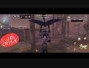 【第五人格】【IdentityV】第五人格で遊びたい生放送part59【女性実況】【いっぱんくおりてぃず】