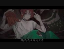 偽物人間40号        Ver Chocolate