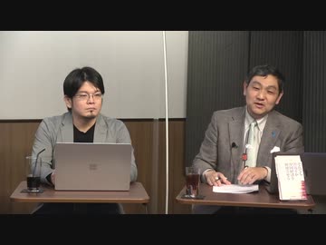【有料版】2月5日 ようつべ表現の不自由展77Part２ 山岡×さかき×森永×朝香