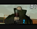 [メタルギアソリッド2#7]早くもボスラッシュみたいなことになってるんだが[実況プレイ]