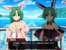 【実況】ひぐらしのなく頃に命  うみねこのなく頃にコラボ part12