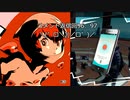 【実況プレイ動画】番外編96.97 ペルソナ５S実況プレイ　34のおっさんがペルソナ５Sで最高の夏休みをすごす(≧▽≦)