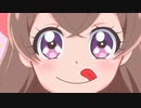 アュキリプ♡イテーパスャシリデ