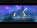 Dead Cells 道場 王の手 セル5