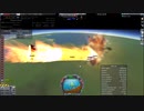18　再利用型ロケット開発