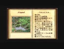 【DESERTED ISLAND】よく分からないゲームをやろう会_Part09