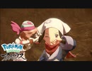 【ポケモンレジェンズ】サクサク楽しむ実況プレイpart9【アルセウス】