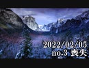 ショートサーキット出張版読み上げ動画7478