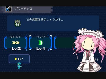 生きとったんよわれ