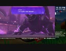 [ニコ生配信][日英中字幕]#1-3 筋力へなちょこ男のリングフィット大冒険