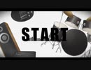 【初投稿】START【歌ってみた】